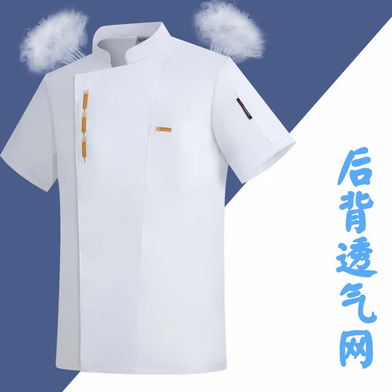 Celebrities Same Style Chef Work Clothes Short-sleeved Men's and Women's Catering Kitchen Hotel Restaurant