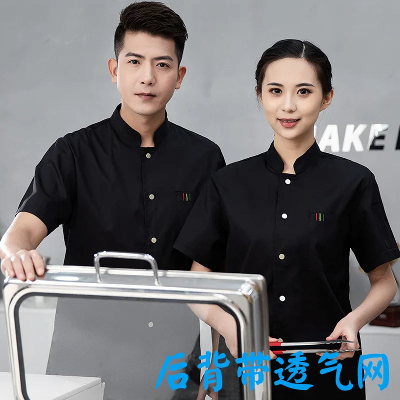 Chef Suits Short-sleeved Summer Thin Breathable Hotel Catering Kitchen Work Clothes Men Baking Women's Clothes
