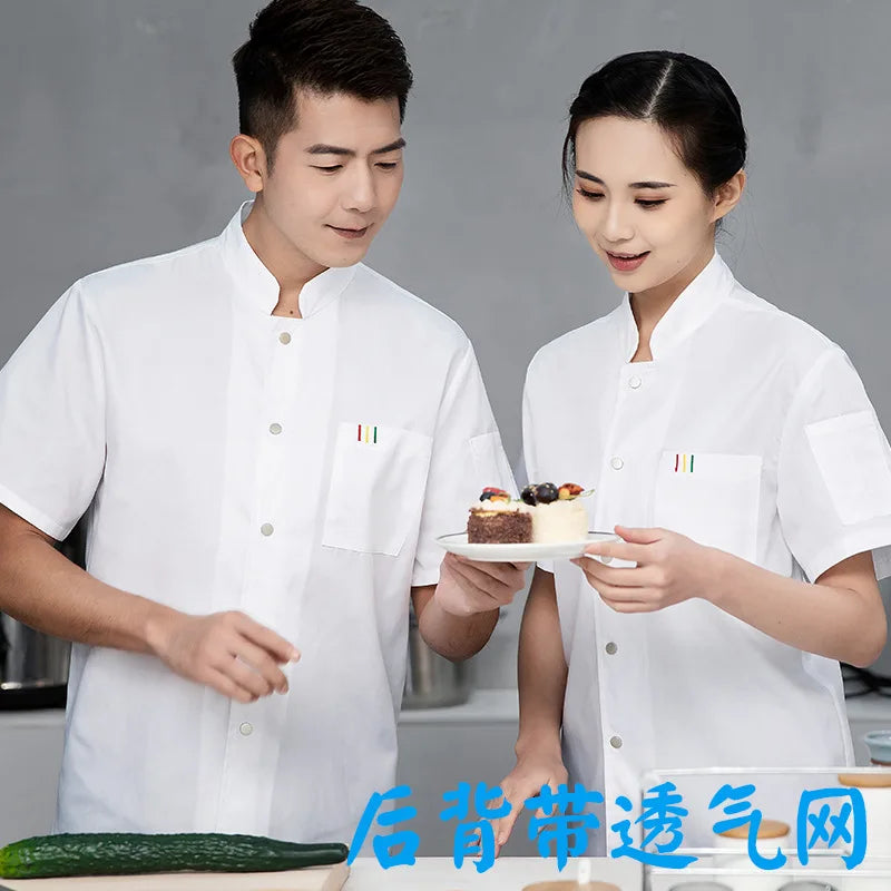 Chef Suits Short-sleeved Summer Thin Breathable Hotel Catering Kitchen Work Clothes Men Baking Women's Clothes