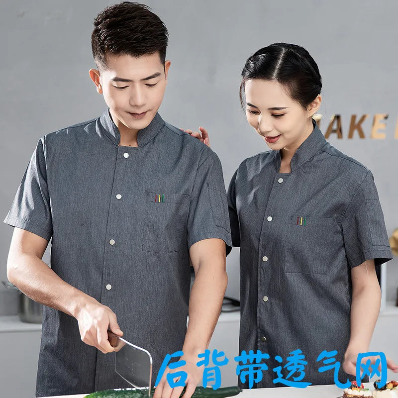 Chef Suits Short-sleeved Summer Thin Breathable Hotel Catering Kitchen Work Clothes Men Baking Women's Clothes