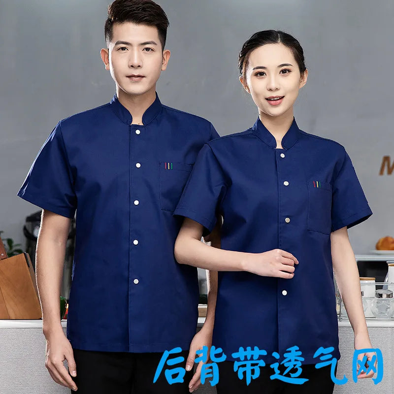 Chef Suits Short-sleeved Summer Thin Breathable Hotel Catering Kitchen Work Clothes Men Baking Women's Clothes